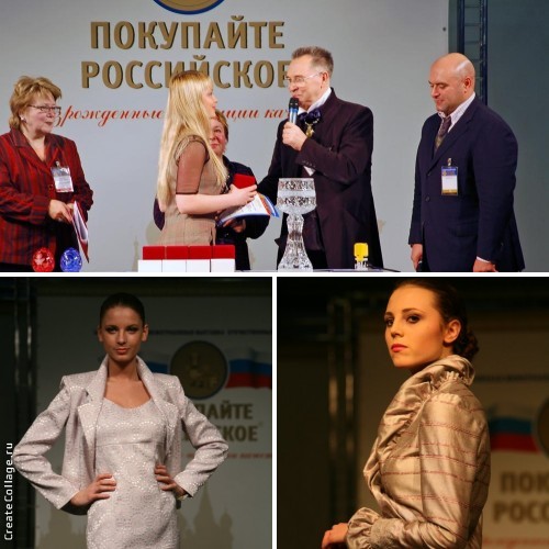 Zajzev